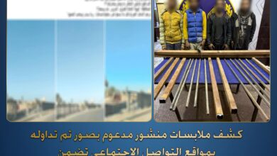 FB IMG 1768580933120