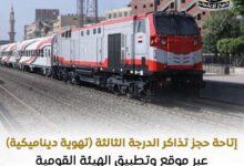 FB IMG 1768594670857