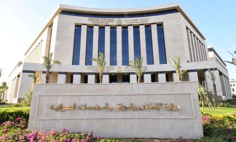 "الإسكان": مصادر بديلة للتعامل مع مشكلة زيادة نسبة العكارة بمياه البحر التى أدت إلى عدم انتظام تشغيل محطة تحلية المنصورة الجديدة 1 FB IMG 1768643813365