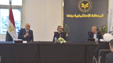 وزير الاستثمار والتجارة الخارجية يلتقي مستثمري المنطقة الاستثمارية بمدينة بنها بحضور محافظ القليوبية ورئيس هيئة الاستثمار 4 FB IMG 1768644020086