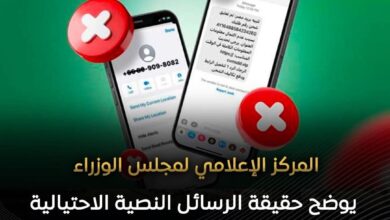 FB IMG 1768648249114