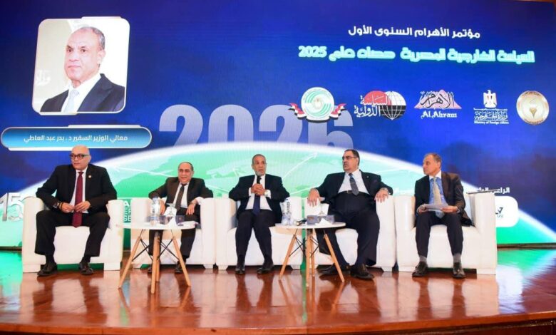 وزير الخارجية يشارك في ندوة مجلة السياسة الدولية حول حصاد السياسة الخارجية المصرية لعام ٢٠٢٥ 1 FB IMG 1768660065984