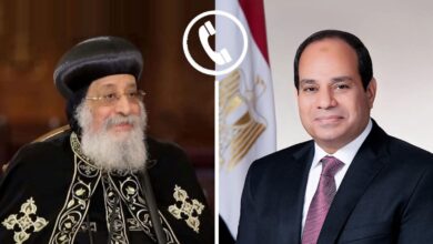 الرئيس عبد الفتاح السيسي يطمئن على صحة البابا تواضروس بعد إجراء عملية جراحية 4 FB IMG 1768671101698