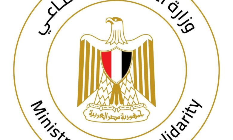 التضامن الاجتماعي تطلق جائزة "شركاء التنمية" السنوية للجمعيات والمؤسسات الأهلية المساهمة في الأعمال والبرامج التنموية 1 FB IMG 1768899580189