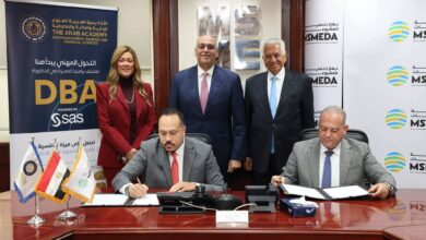 جهاز تنمية المشروعات يوقع مذكرة تفاهم مع الأكاديمية العربية للعلوم الإدارية والمالية والمصرفية 5 FB IMG 1768899938942
