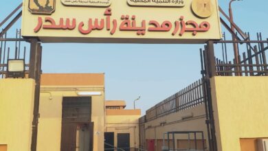 بتمويل من موازنة وزارة التنمية المحلية: د.منال عوض تعلن التشغيل التجريبي لمجزر مدينة رأس سدر بمحافظة جنوب سيناء بتكلفة 19 مليون جنية 4 FB IMG 1768991229659