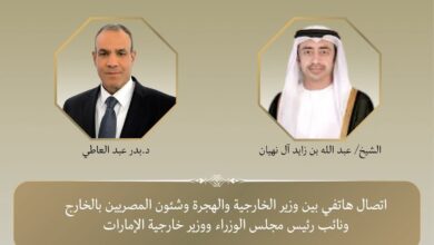 اتصال هاتفي بين وزير الخارجية ونائب رئيس مجلس الوزراء ووزير خارجية دولة الإمارات العربية المتحدة الشقيقة 4 FB IMG 1769159001355