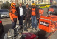 FB IMG 1769181017509