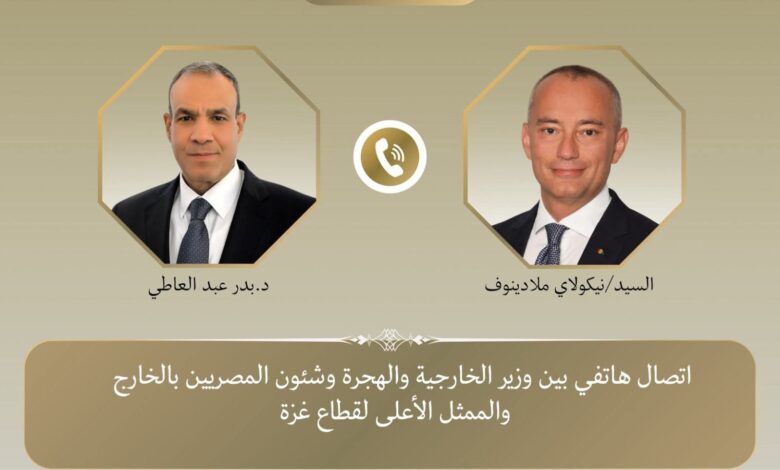 وزير الخارجية يبحث مع الممثل الأعلي لقطاع غزة استحقاقات المرحلة الثانية من خطة الرئيس الأمريكي 1 FB IMG 1769244126786