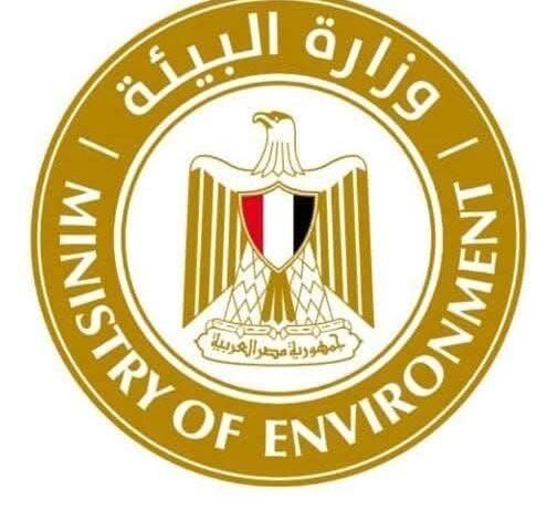 وزيرة التنمية المحلية والقائم بأعمال وزير البيئة تعلن القبض على صيادين واقعة صيد القرش الحوتي بالتعاون مع الجهات المعنية 1 FB IMG 1769370416876