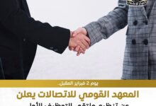 FB IMG 1769715914907