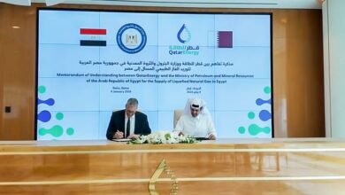 توقيع مُذكرة تفاهم بين مصر وقطر في مجالات الطاقة والغاز الطبيعي 2 IMG 20260104 WA0009