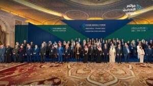 على هامش مؤتمر التعدين بالرياض وبمشاركة 100 دولة حول العالم… وزير البترول والثروة المعدنية يشارك في المائدة المستديرة لوزراء التعدين 6 IMG 20260113 WA0010