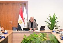 IMG 20260122 WA0016