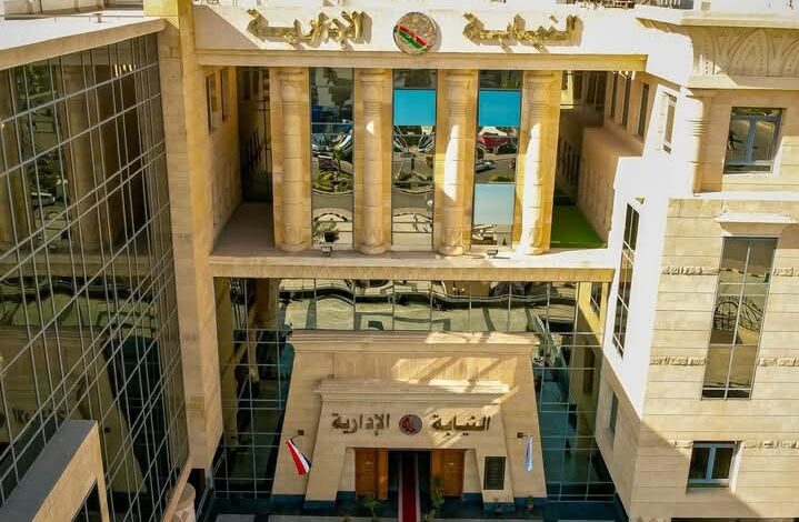 Screenshot ٢٠٢٦٠١٠١ ٢٢٠٨٠٢