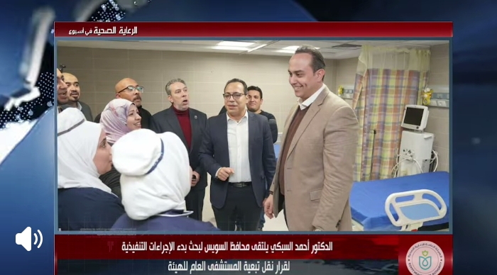 Screenshot ٢٠٢٦٠١٠٣ ١٥٥٧١٨