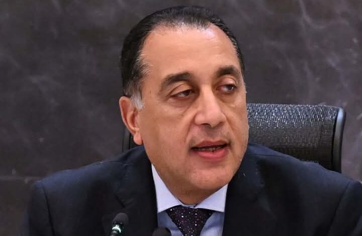 الأربعاء المقبل إجازة بمناسبة عيد الميلاد المجيد 1 Screenshot ٢٠٢٦٠١٠٤ ١٨٥٢٤١
