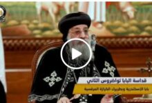 Screenshot ٢٠٢٦٠١٠٦ ١٢٤٢٢٦