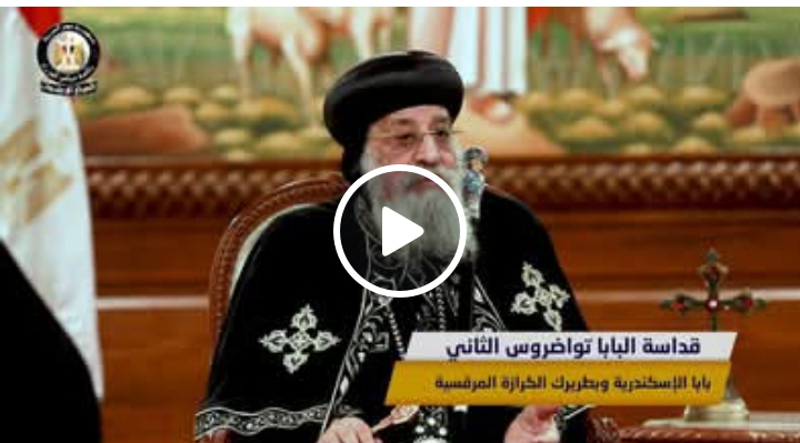 Screenshot ٢٠٢٦٠١٠٦ ١٢٤٢٢٦