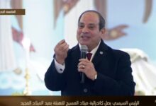 Screenshot ٢٠٢٦٠١٠٦ ٢١٠٤٤٥