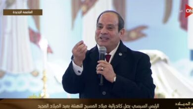 Screenshot ٢٠٢٦٠١٠٦ ٢١٠٤٤٥