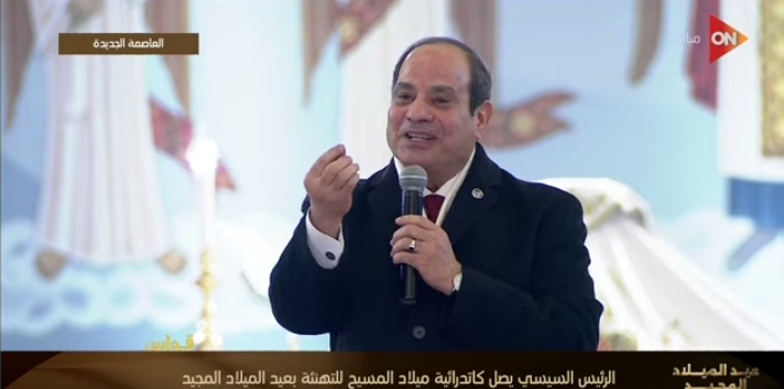 Screenshot ٢٠٢٦٠١٠٦ ٢١٠٤٤٥