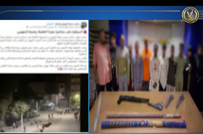 بسبب لعب العيال .. ضبط 12 شخص في مشاجرة بالأسلحة النارية والبيضاء 1 Screenshot ٢٠٢٦٠١٠٧ ١٥٢١٢٩