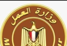 Screenshot ٢٠٢٦٠١٠٨ ١١٢٧٢١
