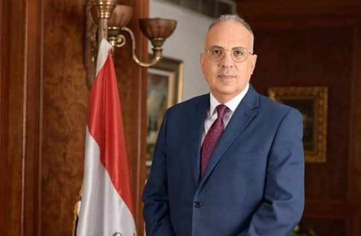 مصر تحتفل بمرور ٦٦ عاماً على وضع حجر الأساس لمشروع السد العالي 1 Screenshot ٢٠٢٦٠١٠٩ ١١٠٣٤٤