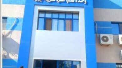 Screenshot ٢٠٢٦٠١١٠ ١١٢٠٢٧