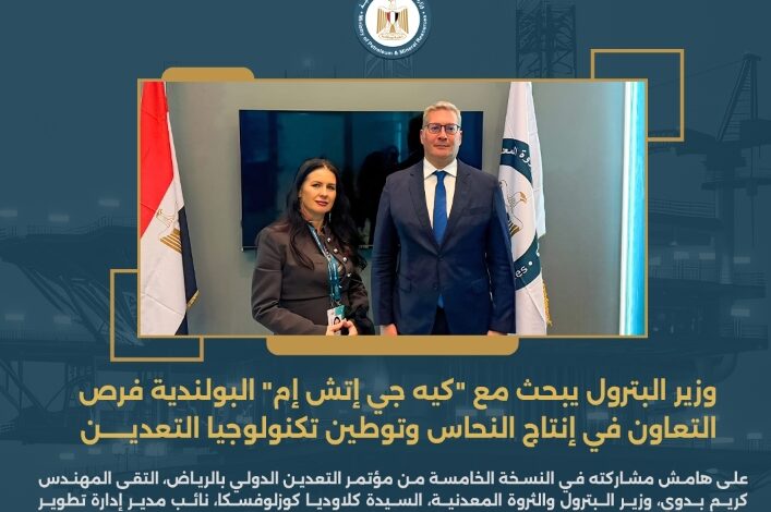 Screenshot ٢٠٢٦٠١١٤ ١٧٠٣٥٦ 1