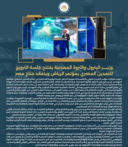 Screenshot ٢٠٢٦٠١١٥ ١٠٣٦١٥