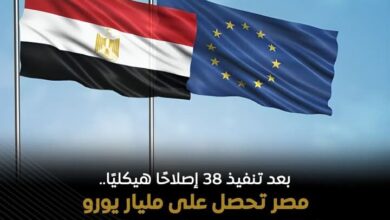 Screenshot ٢٠٢٦٠١١٦ ١٨٤٩٠٥
