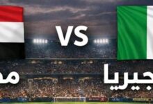 Screenshot ٢٠٢٦٠١١٧ ٢٢٢٢٣٩
