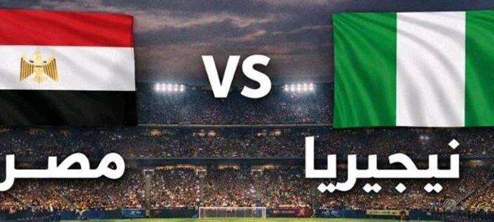 Screenshot ٢٠٢٦٠١١٧ ٢٢٢٢٣٩