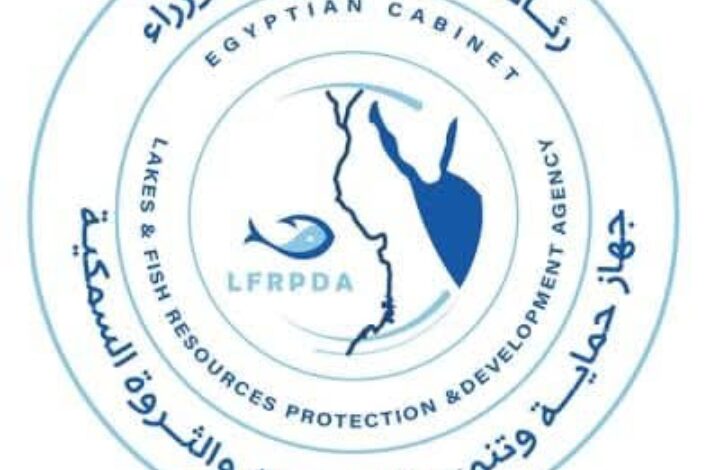 جهاز حماية البحيرات والثروة السمكية : ينفي ما تم تداوله بشأن مصادرة سنارة الصيد وفرض غرامة مالية قدرها 32 جنيهًا، وأخذ تعهد كتابي بعدم تكرار المخالفة 1 Screenshot ٢٠٢٦٠١٢٢ ١٨٣٥٥٣