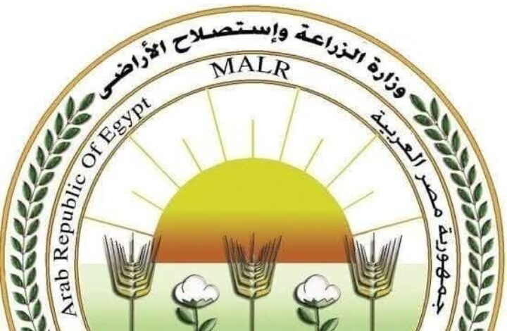 "الزراعة": تحصين 1.2 مليون رأس ماشية ضد "الحمى القلاعية" حتى الآن .. وتكثيف حملات تحصين وتعقيم كلاب الشوارع ضمن استراتيجية مكافحة السعار 1 Screenshot ٢٠٢٦٠١٢٣ ٢٠٠٢٥٧