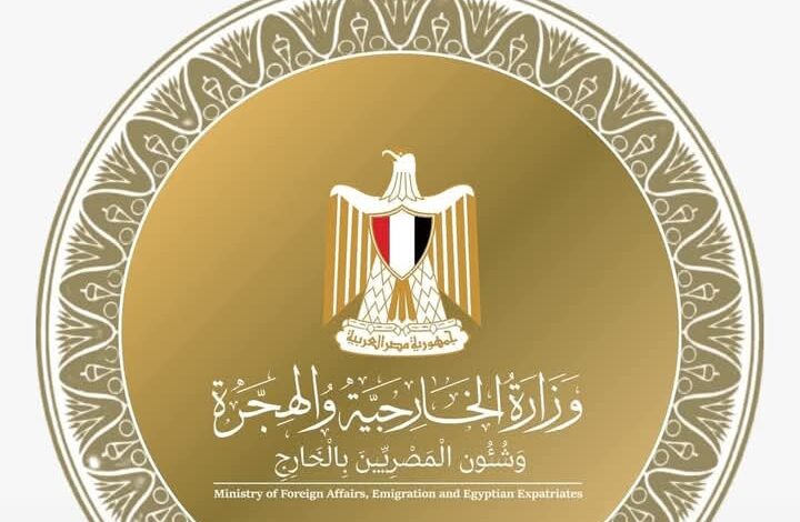 وزارة الخارجية تتابع أوضاع المصريين على متن سفينة بحرية فى ايران 1 Screenshot ٢٠٢٦٠١٢٨ ١٨٢٩٥٨