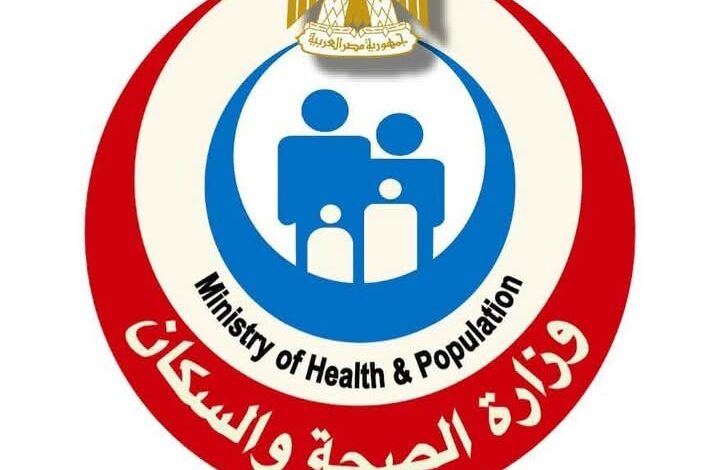 الصحة: فحص 9.2 مليون طفل ضمن مبادرة رئيس الجمهورية للكشف المبكر وعلاج ضعف وفقدان السمع لدى حديثي الولادة 1 Screenshot ٢٠٢٦٠١٣٠ ١٣٠٥٢١ 1