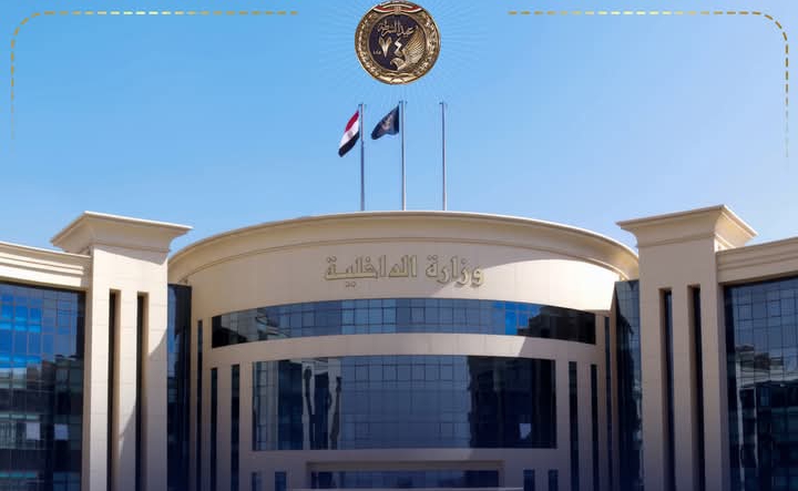 Screenshot ٢٠٢٦٠١٣٠ ١٣٢٤٢٤
