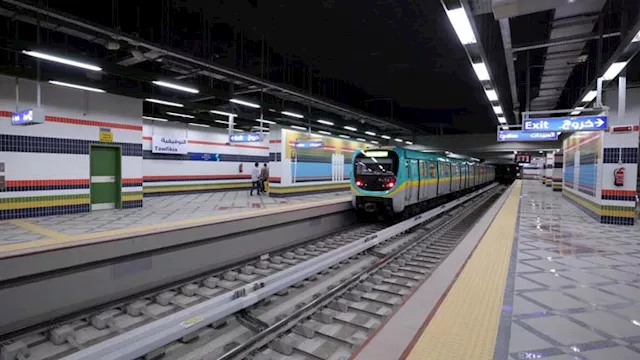 تعديل مواعيد مترو الأنفاق والقطار الكهربائي الخفيف (LRT) في رمضان 1 2025 10 28 15 20 53 418