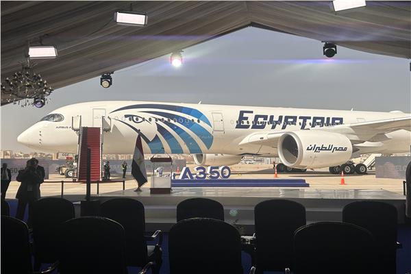 استعدادات مكثفة للاحتفال التاريخي بانضمام أول طائرة A350-900 لأسطول مصر للطيران 1 20260214120358655