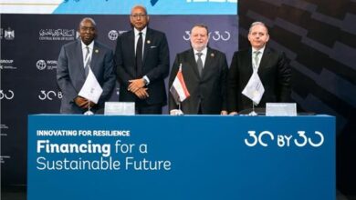 بنك مصر يوقع اتفاقية تمويل بقيمة 150 مليون دولار مع مؤسسة التمويل الدولية 5 20260216151904809