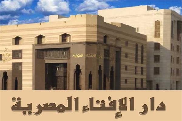 الإفتاء: عقد نية الصوم كل ليلة من ليالي رمضان هو الأصل والأفضل 1 20260217073343261