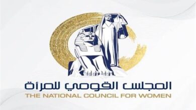 "قومي المرأة" و"تنظيم الاتصالات" يوقعان بروتوكول تعاون لتعزيز دور المرأة 2 20260224120536854 1