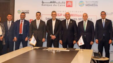 جهاز تنمية المشروعات يقدم تمويلاً جديداً لبنك القاهرة قدره 400 مليون جنيه لتمويل المشروعات المتوسطة والصغيرة من خلال أفرع البنك بالمحافظات 3 FB IMG 1770111710054