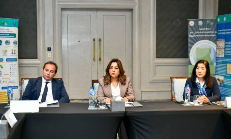 في إطار إعداد الخطة الوطنية للتكيف في مصر (NAP):د. منال عوض تعقد اجتماعاً تنسيقياً مع المراكز البحثية التي تعمل على إعداد دراسات تقييم مخاطر المناخ على القطاعات المختلفة وخطط التكييف القطاعية 1 FB IMG 1770112032873