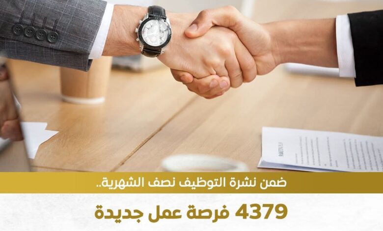 FB IMG 1770207088875