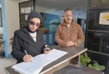 FB IMG 1770292936963