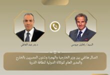 FB IMG 1770320528745